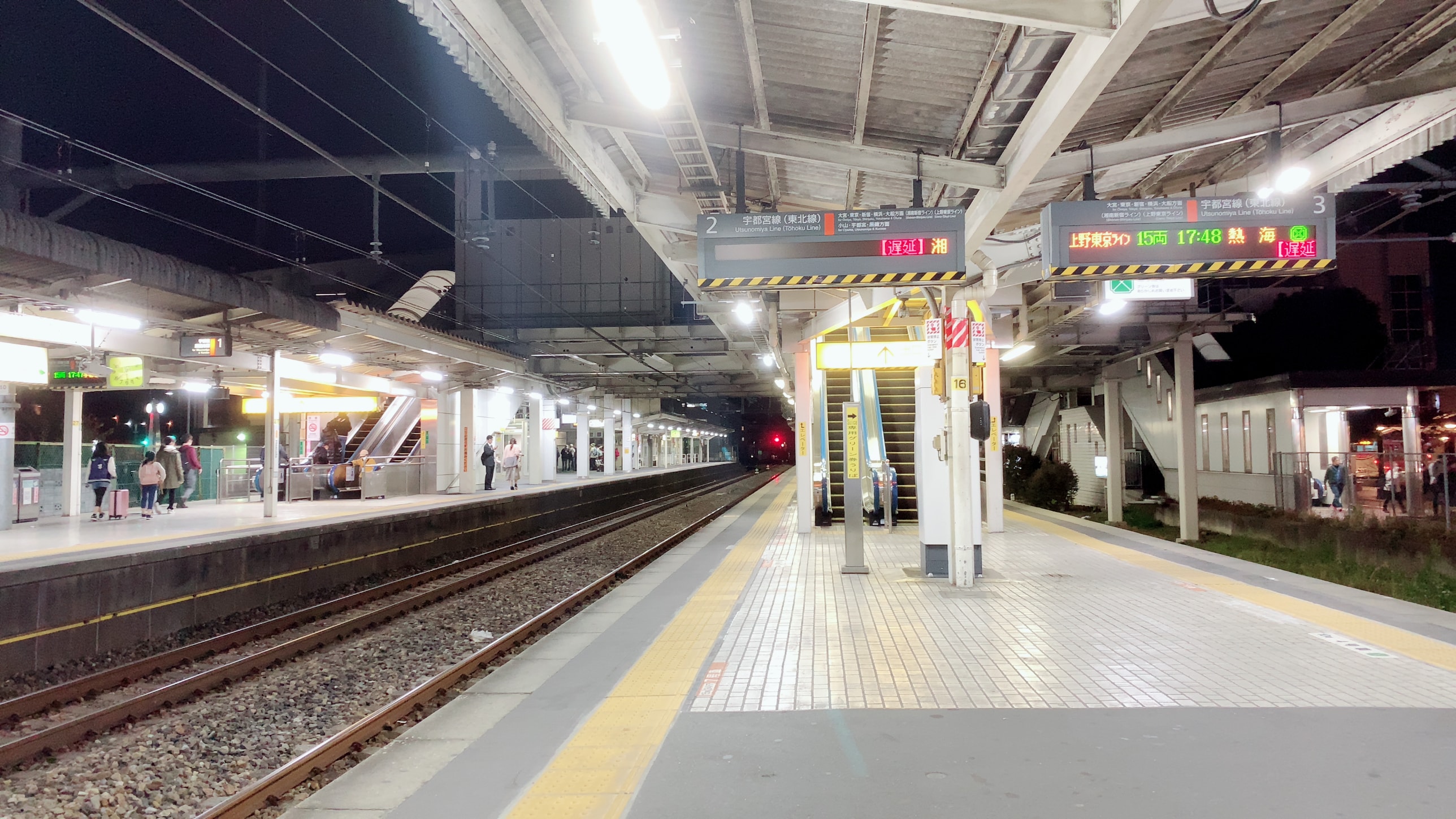 生活
