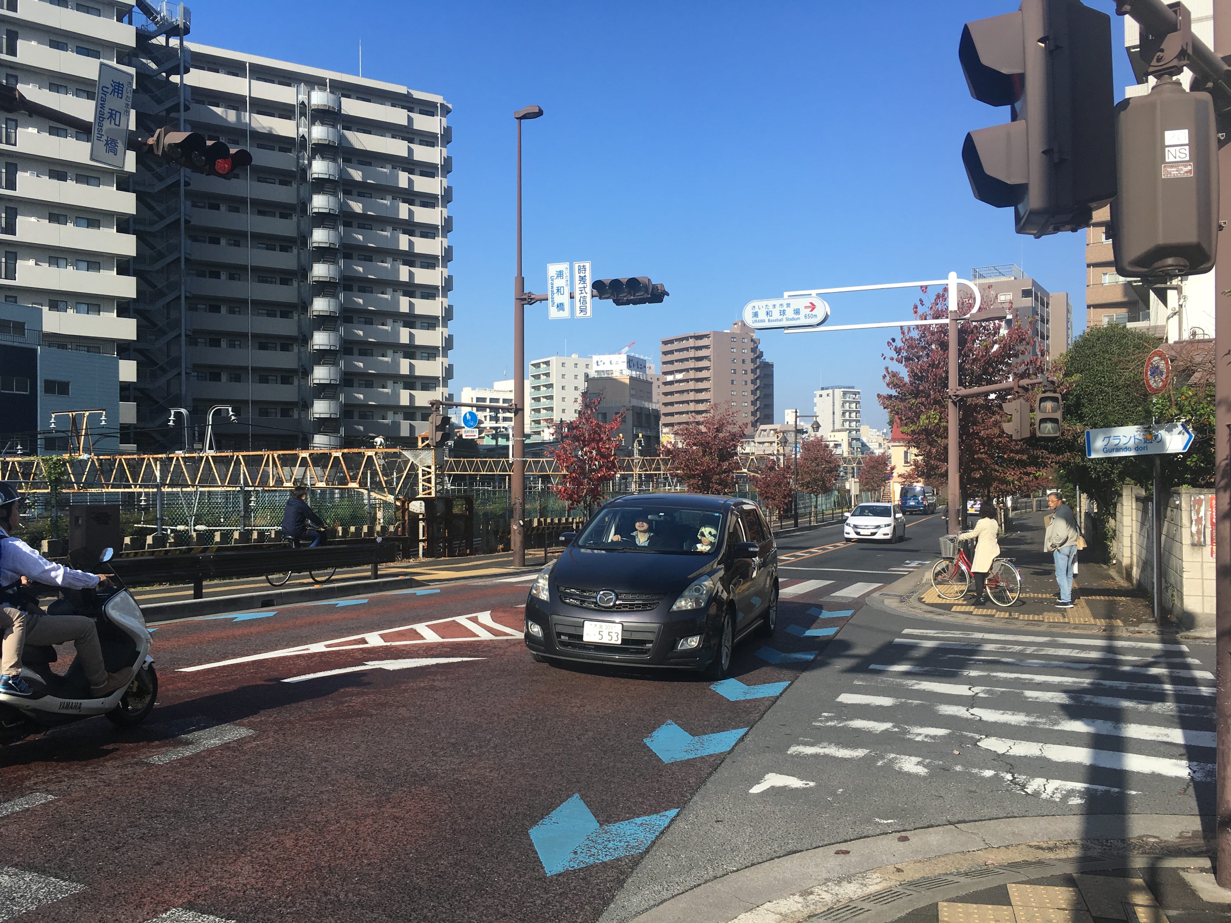 马路