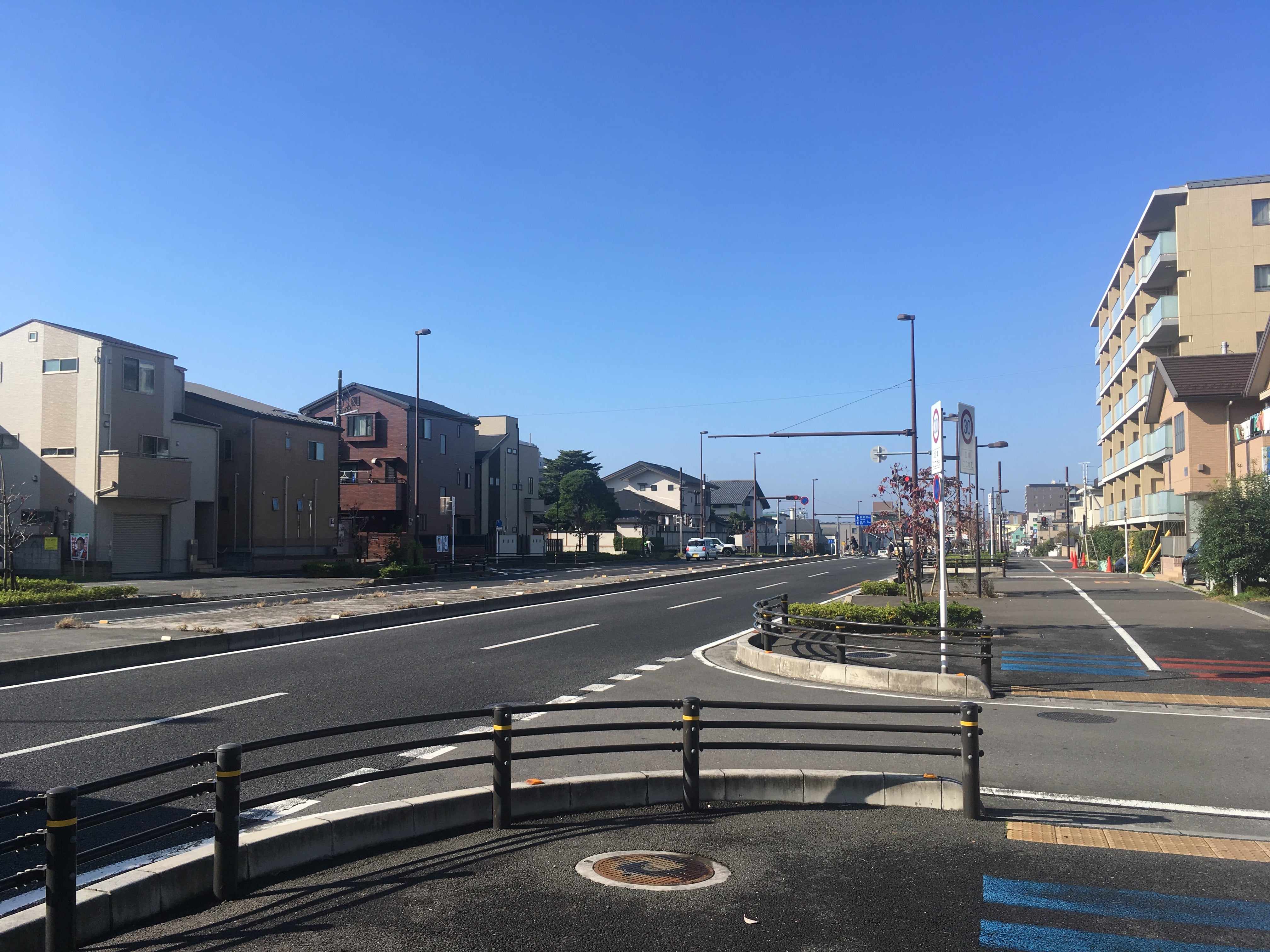 街道