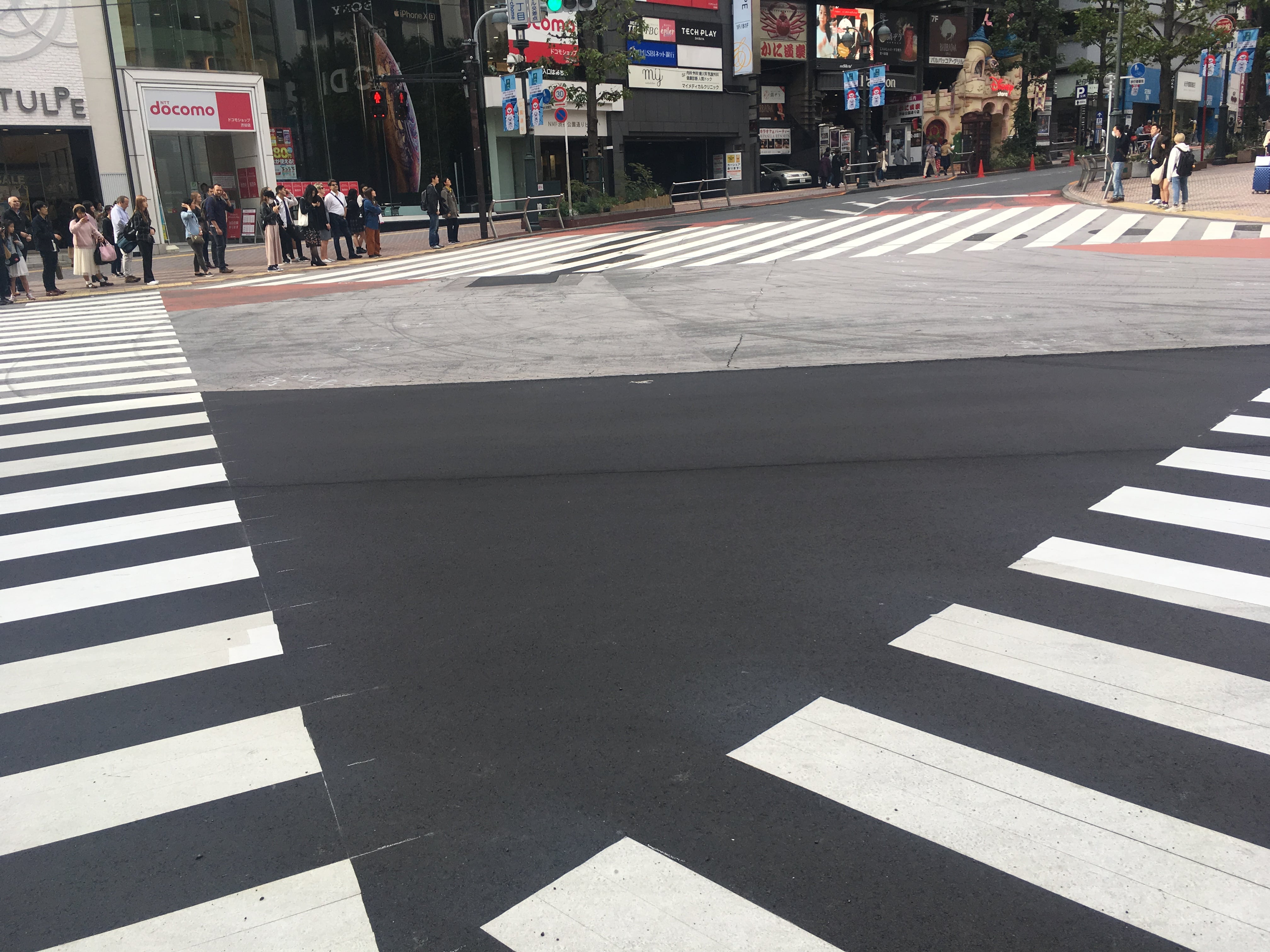 街道