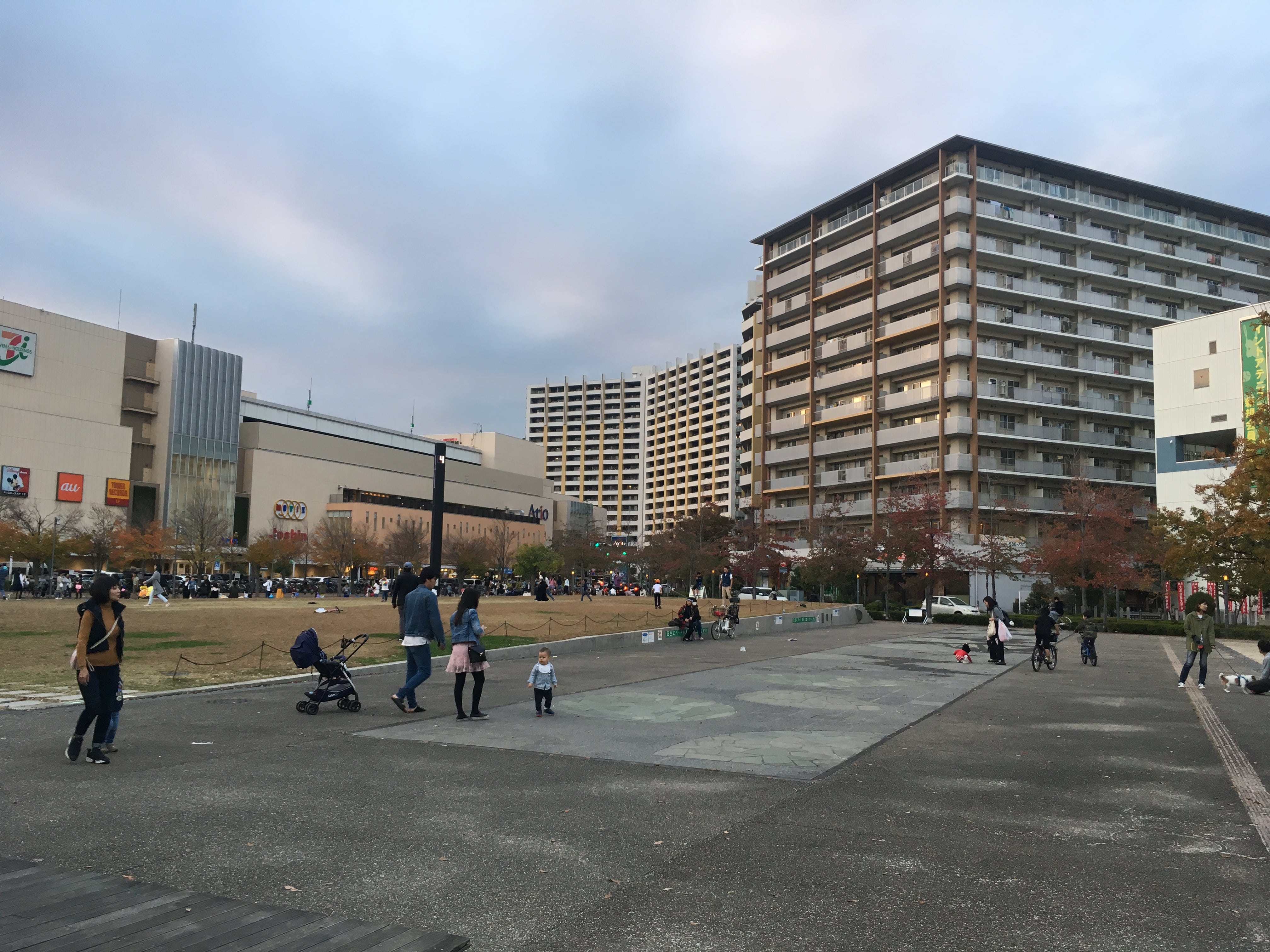 团地