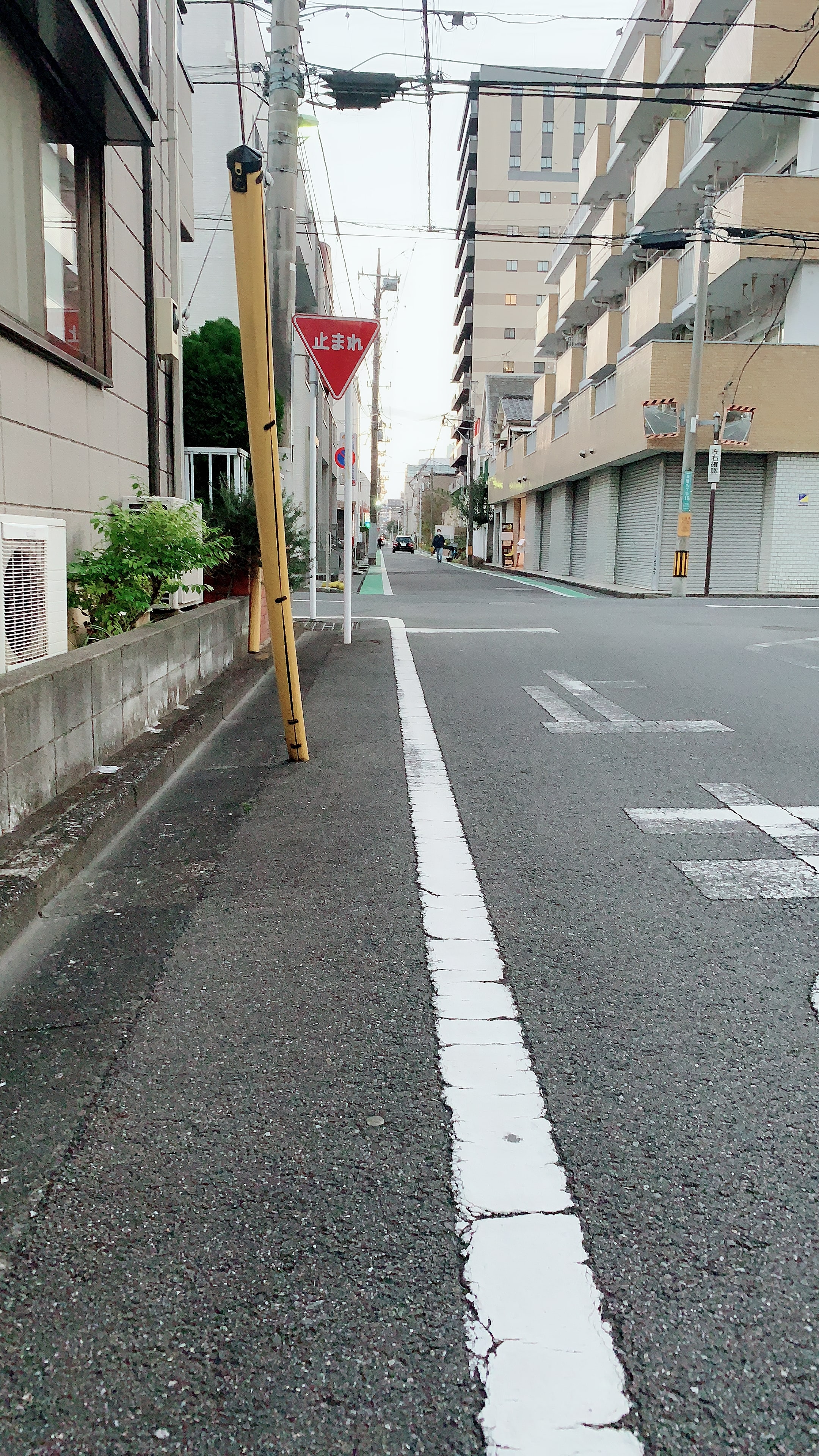 街道