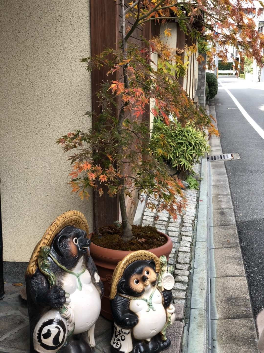街道