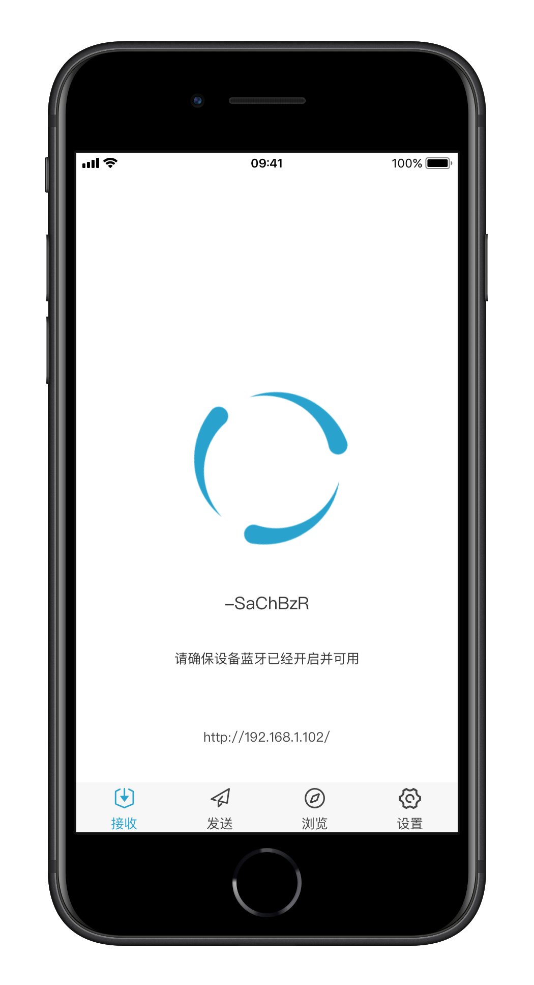 浏览界面