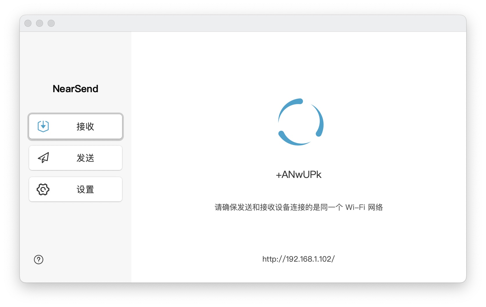 浏览界面