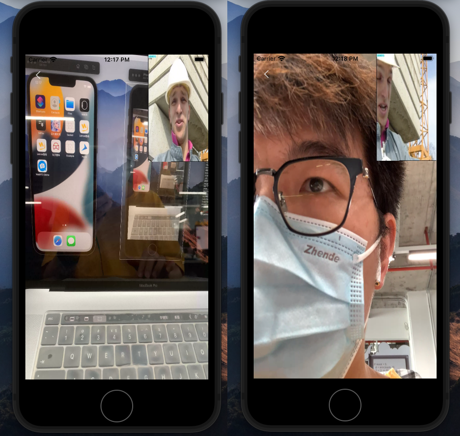 模拟器红屏效果修复
